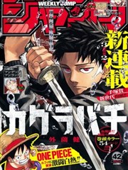 韩国伦理剧专区·漫画改编作品